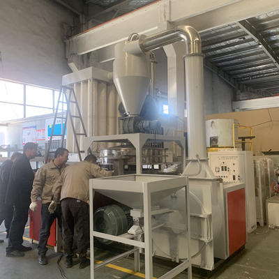 آلة الطحن الصناعية PP PVC PE 300 كجم / ساعة إنتاجية عالية