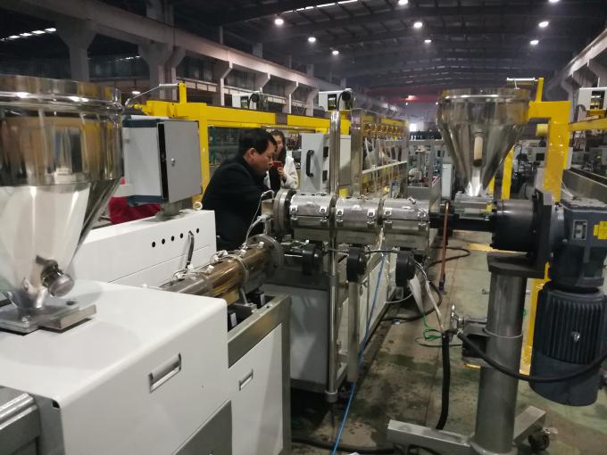 PVC & EPDM طوقا 35kw خط إنتاج البلاستيك الشخصي 0