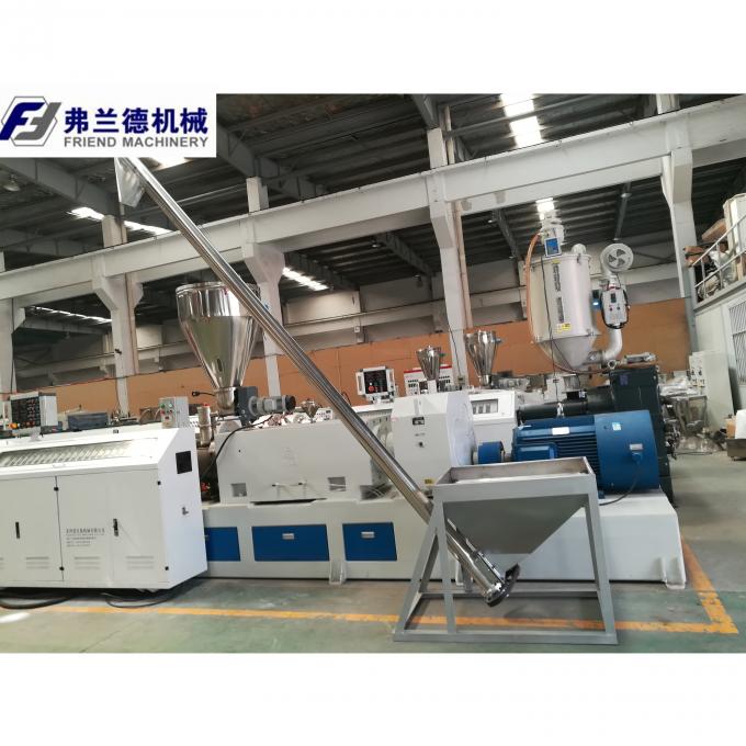 التوأم برغي 550kg / H 10mm تحبيب PVC آلة خط الكريات 1