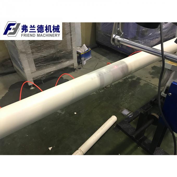 آلة تصنيع الأنابيب البلاستيكية 22kw 120kg / H 50mm الطارد 1