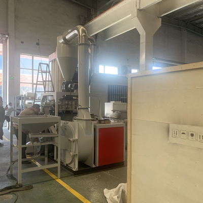 آلة الطحن الصناعية PP PVC PE 300 كجم / ساعة إنتاجية عالية