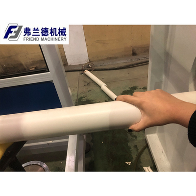 22kw 120kg/H 50mm Pvc Conduit Pipe Manufacturing Machine Extruder