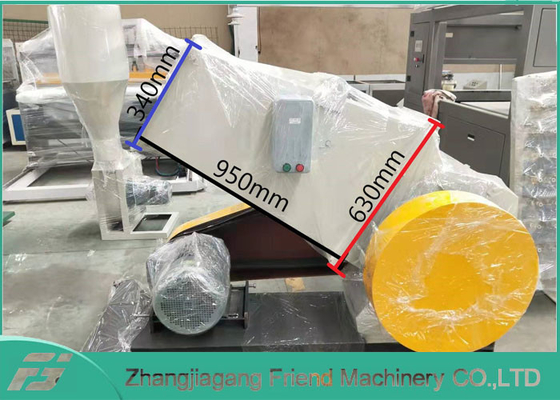 سعر جيد عالية Perfermentce SWP سلسلة النفايات البلاستيك سحق آلة ، آلة إعادة تدوير البلاستيك الانترنت