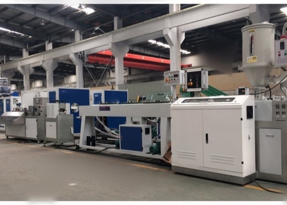 Good price 200kg / H PVC قناة 63mm استنزاف المياه آلة الأنابيب البلاستيكية الانترنت