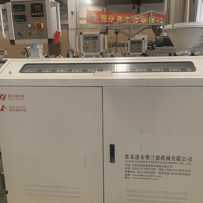 60kg / H أنابيب البولي ايثيلين الطارد خط بثق البلاستيك قطع الكواكب 3